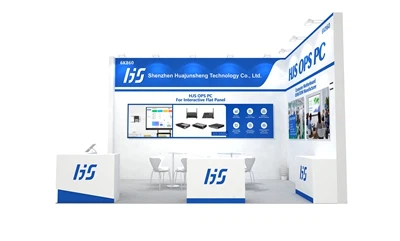2024 ISE At Barcelona